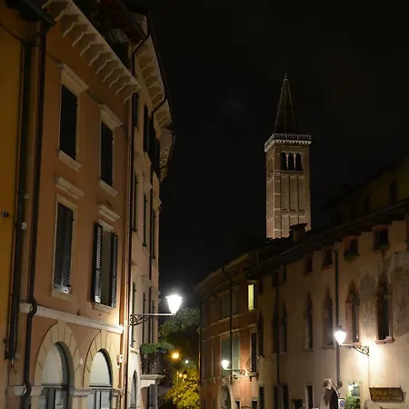 Viale Venezia Aparthotel